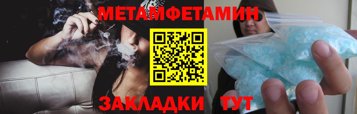 Сегежа  АМФ  Вход с VPN  АМФ 98% 