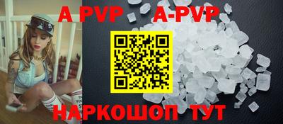 экстази Будённовск