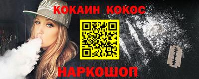 мяу мяу мука Бузулук