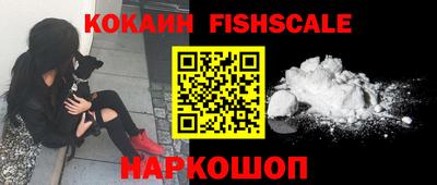 экстази Будённовск