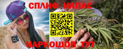 экстази Будённовск