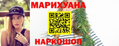 метамфетамин Бугуруслан