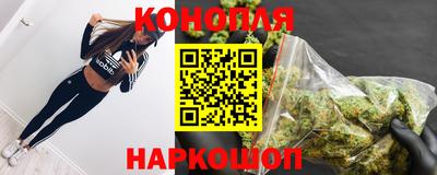 экстази Будённовск