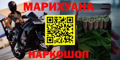 экстази Будённовск