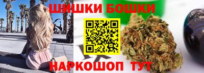 метамфетамин Бугуруслан
