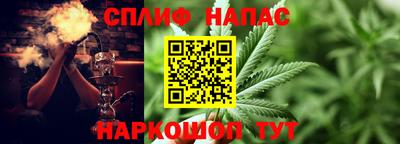 экстази Будённовск
