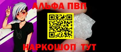 мяу мяу мука Бузулук