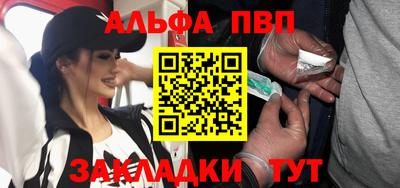мяу мяу мука Бузулук