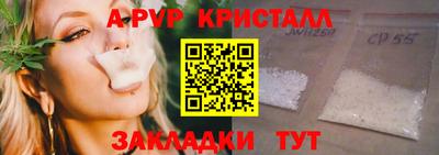 экстази Будённовск