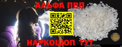 экстази Будённовск