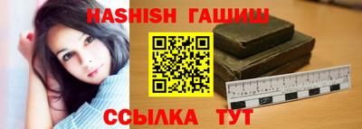 мяу мяу мука Бузулук