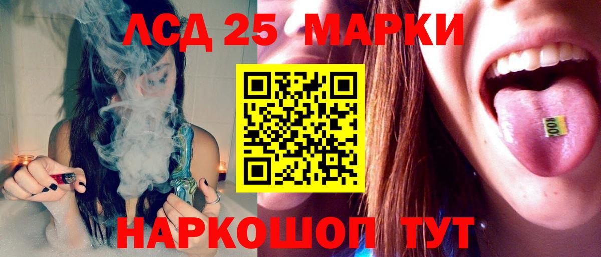 Сегежа  мега tor  LSD-25 экстази ecstasy  Вход с VPN  Лсд 25 экстази кислота 